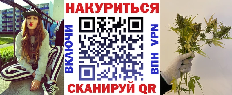 Купить наркотики цена Ставрополь МАРИХУАНА  АМФ  Гашиш  COCAIN  ГЕРОИН  Alpha-PVP 