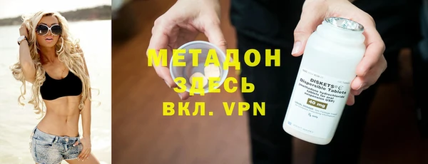 прущая мука Алексин