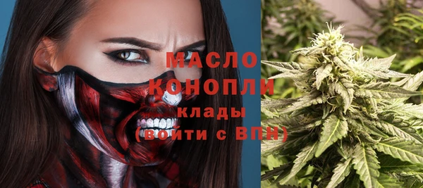 ГАЛЛЮЦИНОГЕННЫЕ ГРИБЫ Алзамай