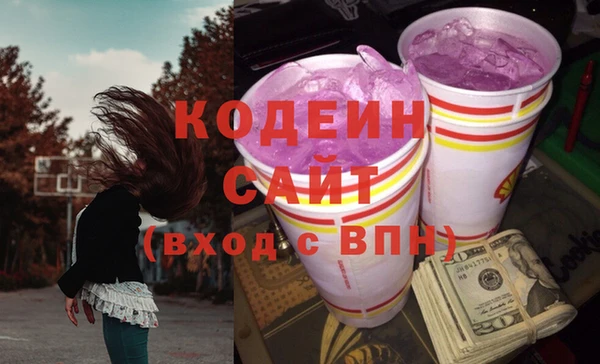 каннабис Нягань