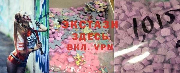 прущая мука Алексин