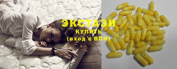 прущая мука Алексин