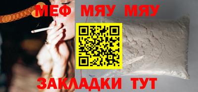 mix Обь