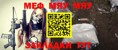 mix Обь