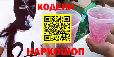 марихуана Нягань