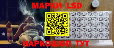бошки Новозыбков