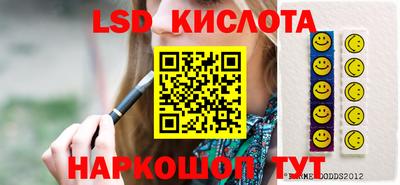 mix Обь