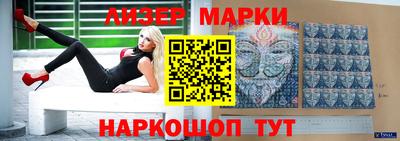 марихуана Нягань