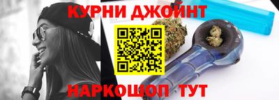 бутират Новодвинск
