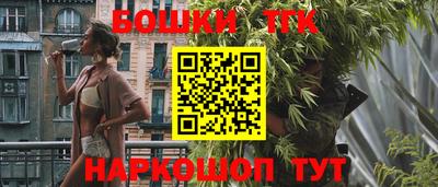 кокаин VHQ Обнинск