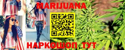 кокаин VHQ Обнинск