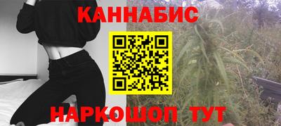 эйфоретик Новокубанск