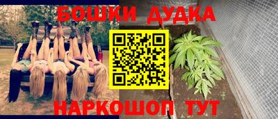 mix Обь