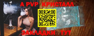 mix Обь