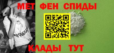 кокаин VHQ Обнинск