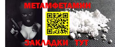 mix Обь