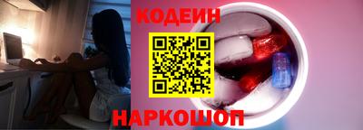 марихуана Нягань