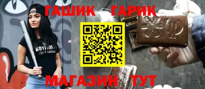 марихуана Нягань