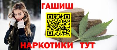 марихуана Нягань
