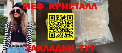 mix Обь
